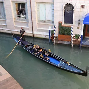 Speon Canal Views Wifi Venedik